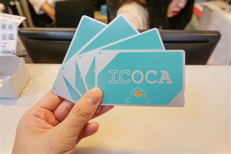 osaka japan icoca card